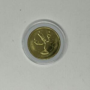DISNEY 50th Anniversary Gold Medallion Coin Lumiere